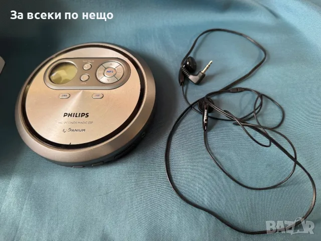 Philips , mp3 - CD player , плеър , снимка 6 - MP3 и MP4 плеъри - 48525123