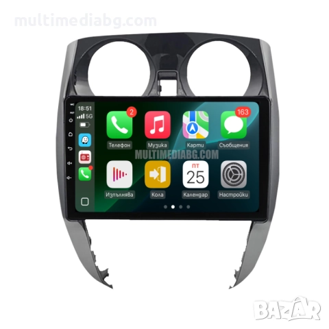 Nissan Note 2012-2019 Мултимедия Навигация Android