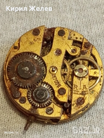 Стар механизъм от ръчен часовник рядък за КОЛЕКЦИЯ 51855, снимка 6 - Антикварни и старинни предмети - 53495501