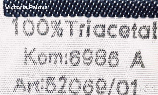 Елегантен мъжки халат Seidensticker - луксозен триацетат 100%, колекционерско качество , снимка 4 - Други - 53982896