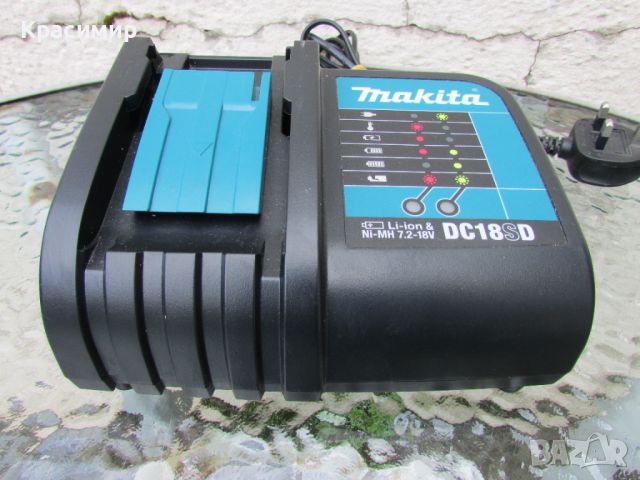 Зарядно устройство Makita DC18SD, снимка 2 - Винтоверти - 46400456