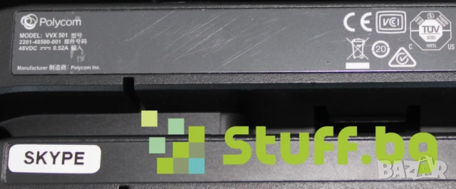 IP телефон Polycom VVX 501, снимка 4 - Други - 50950524