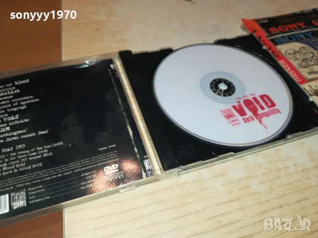 DARK TRANQUILLITY VOID CD 2510252036, снимка 10 - CD дискове - 52180361