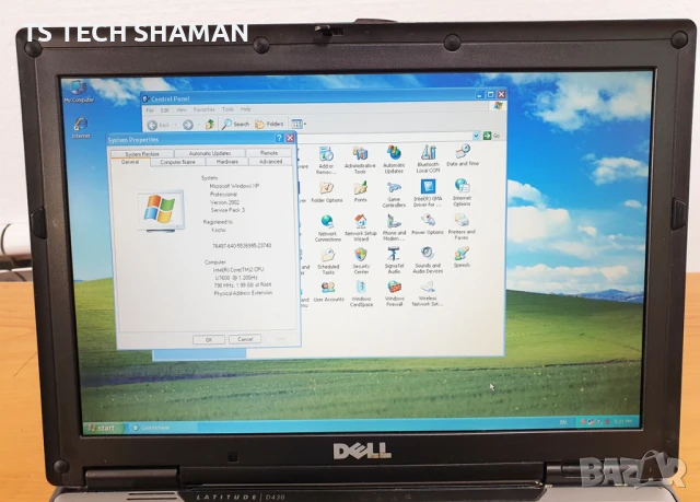 ⭐Продавам рядък малък марков ретро компютър DELL LATITUDE D430⭐, снимка 4 - Антикварни и старинни предмети - 50679409