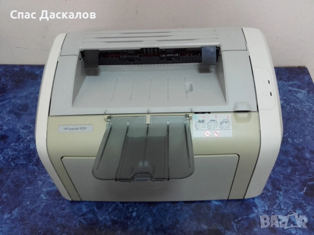Нов!!! Лазерен принтер HP LaserJet 1020