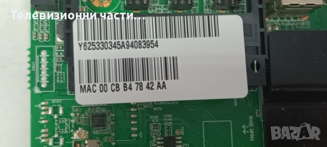 Main Board 13AT204V1.0 от телевизор Arielli LED-32AT204 SMART PT320AT-XC-9, снимка 3 - Части и Платки - 51509958