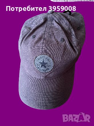 Чисто нова шапка Converse, с етикет, снимка 1 - Шапки - 45265794