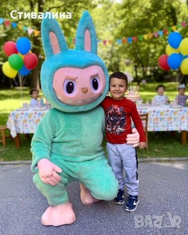 Голямо Лабубу изненада!Детски аниматор за рождени дни и всякакви поводи!, снимка 2 - Други услуги - 52306298