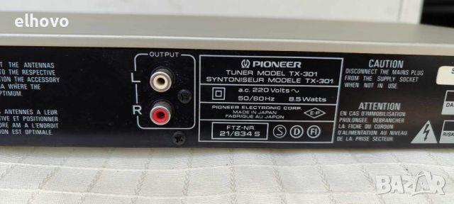 Стерео тунер Pioneer TX-301, снимка 10 - Ресийвъри, усилватели, смесителни пултове - 46259144