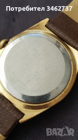 Hamilton quartz ref.742, снимка 5 - Мъжки - 52459009