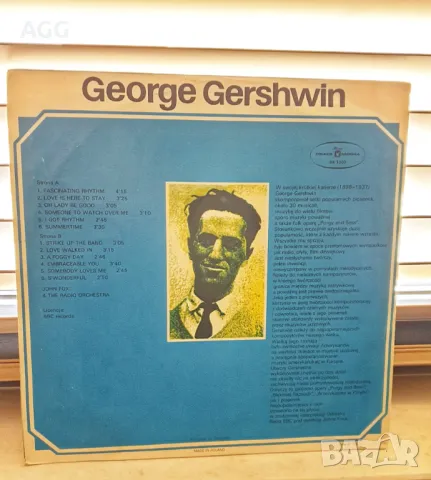 George Gershwin & The John Fox Radio Orchestra Джаз, 1975 г., снимка 2 - Грамофонни плочи - 47760315