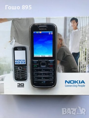 Nokia 6233, снимка 1