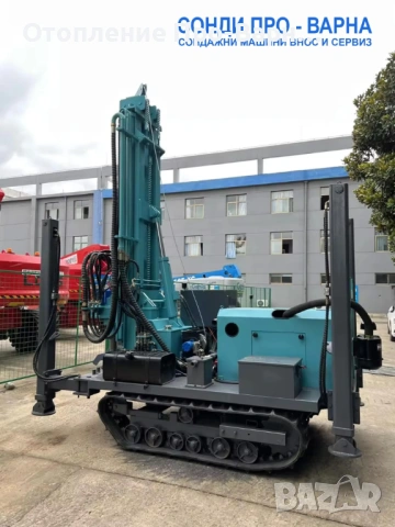 Сондажна машина Track-MaxPro260CN(v97) до 260m, снимка 5 - Други машини и части - 54006829