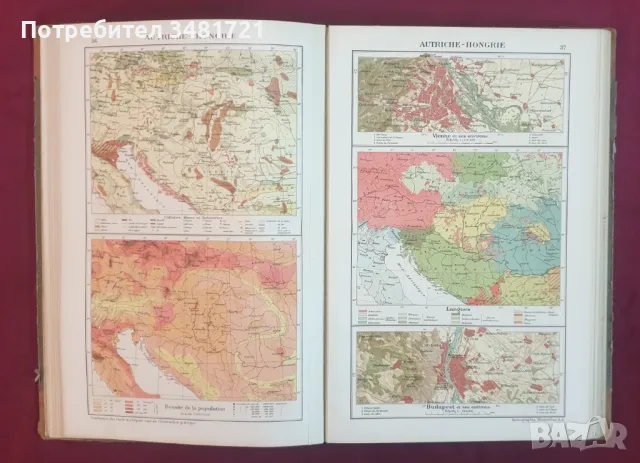 Атлас на света от 1911та година / Atlas Scolaire Suisse, снимка 6 - Енциклопедии, справочници - 47018487