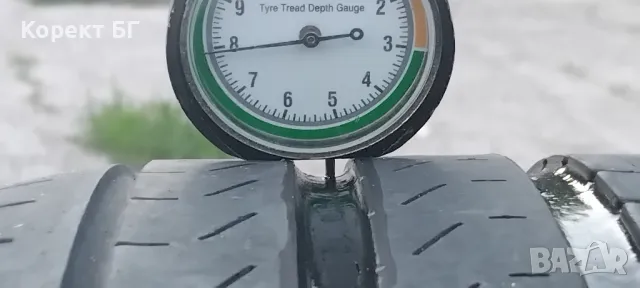 Гуми 225 45 17 Пирели Pirelli 2 броя . Нов внос. Не са нови!