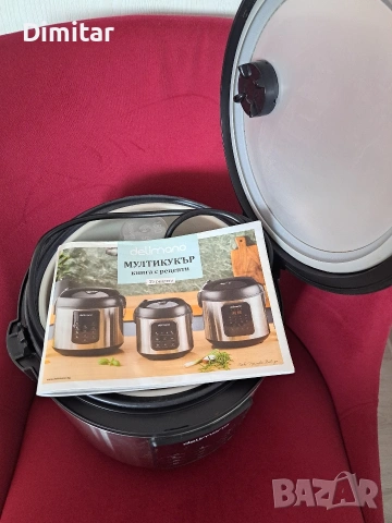 Мултикукър Delimano Optimo, снимка 5 - Мултикукъри - 53944976