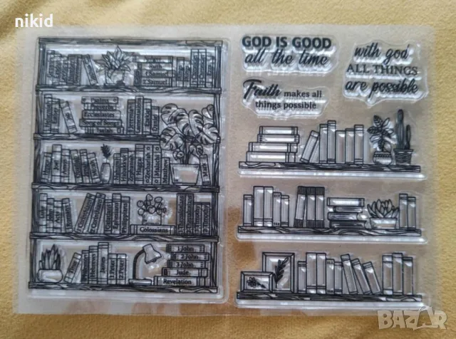 двоен Книга книги рафт училище завършване силиконов гумен печат декор бисквитки фондан Scrapbooking, снимка 2 - Други - 49682573