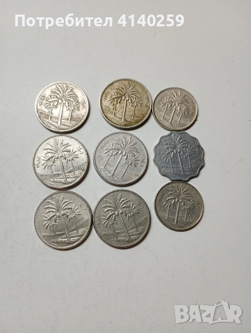 ИРАК МОНЕТИ , снимка 2 - Нумизматика и бонистика - 53015091