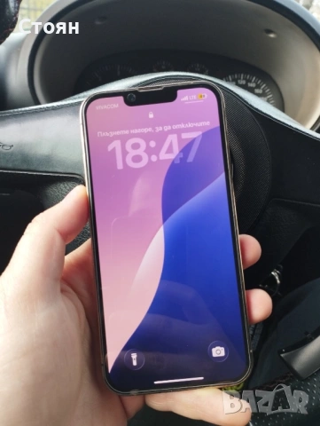 iPhone 13 Pro 128GB Gold