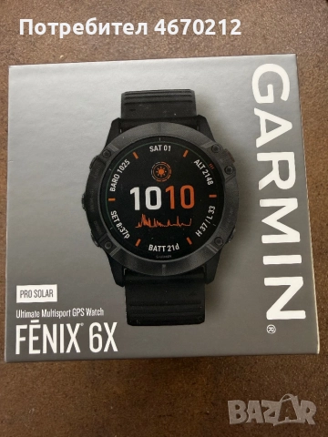 Garmin 6 pro solar