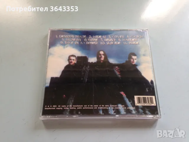 Kosheen / Hide U, снимка 2 - CD дискове - 47507531