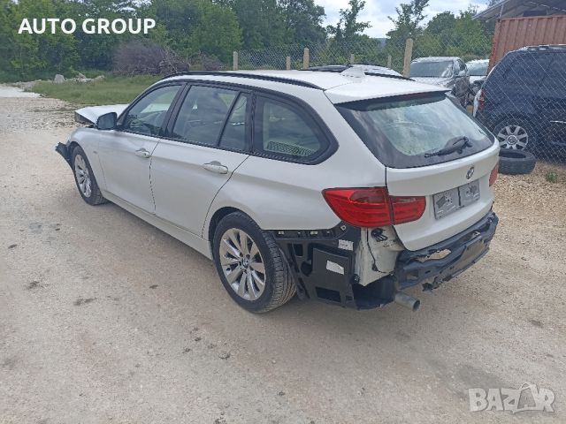 BMW 320D F30, F31 / Бмв Ф30, Ф31 2.0Д 184к.с - на части, снимка 3 - Автомобили и джипове - 45758949