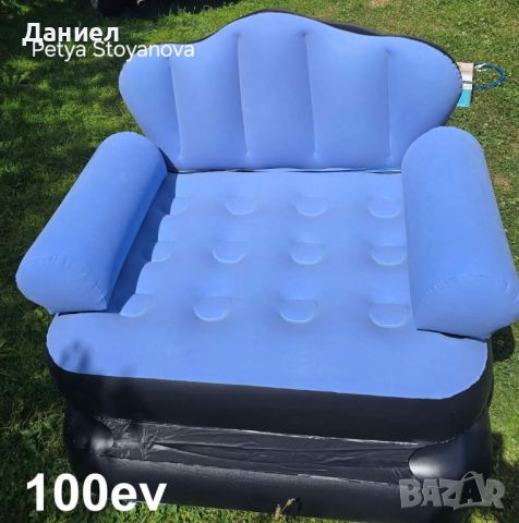 Надуваем фотьойл/Легло 5 в 1 SuperSofa+помпа Надуваемият фотьойл 5 в 1 SuperSofa , снимка 1 - Градински мебели, декорация  - 46362503