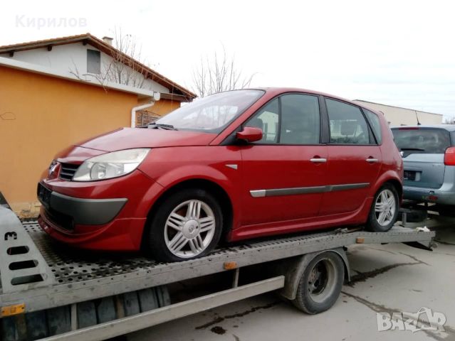 Корпус термостат и термостат Renault Scenic II 2004-2007, снимка 4 - Части - 45134146