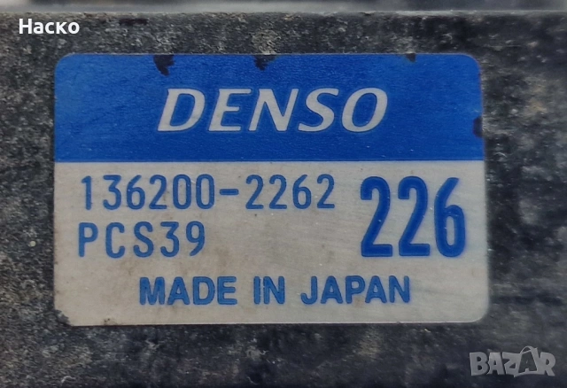 Вакуум Клапан Соленоид Honda FR-V FRV Civic Хонда ФРВ ФР-В Сивик 136200-2262, снимка 2 - Части - 53487243