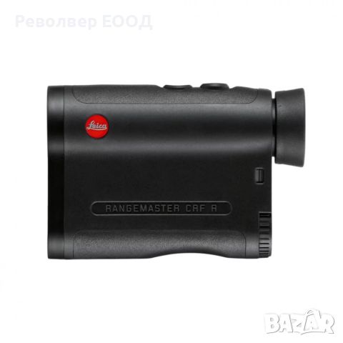 Далекомер Leica - Rangemaster CRF R, снимка 4 - Оборудване и аксесоари за оръжия - 45316424