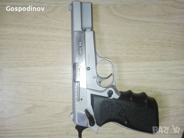 Продава се пистолет Белица, снимка 5 - Бойно оръжие - 45497695