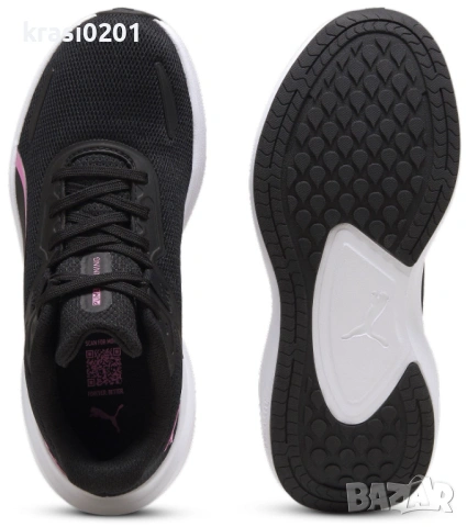 Оригинални маратонки на Puma - Skyrocket Lite! 44.50 номер, снимка 6 - Маратонки - 54043510