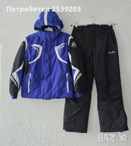 Детски ски екип Central Project и Graffiti 11-12 години 