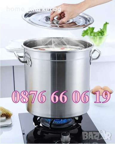 Неръждаеми Казани/Тенджери 130 л, казан 130 литра за готвене, снимка 3 - Съдове за готвене - 51361521