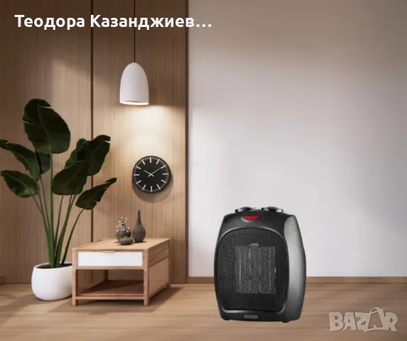 Керамична вентилаторна печка , 1500W – Компактно и ефективно отопление за вашия дом, снимка 2 - Отоплителни печки - 47234139