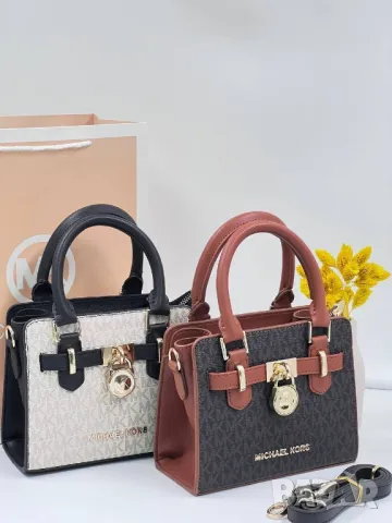 дамски чанти michael kors , снимка 18 - Чанти - 46859870