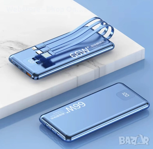 Преносима батерия 10000mAh 66W K-A110, снимка 4 - Външни батерии - 53604882