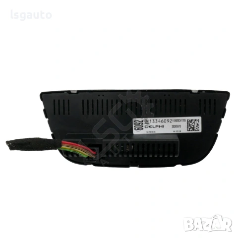 Панел управление климатик/парно Opel Astra (J) 2010-2018 ID: 156601, снимка 2 - Части - 53042137