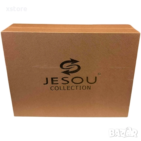 Елегантен подаръчен комплект за мъже 4 в 1, снимка 3 - Подаръци за мъже - 52793615