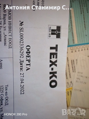 Пежо 307 1.6 бензин радиатор , снимка 6 - Части - 53657476