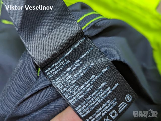 Работен Панталон Helly Hansen Размер С62, снимка 6 - Панталони - 45163391