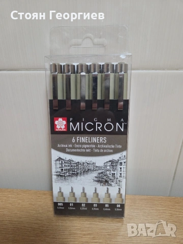 комплект от 6 черни тънкописци Sakura Pigma Micron