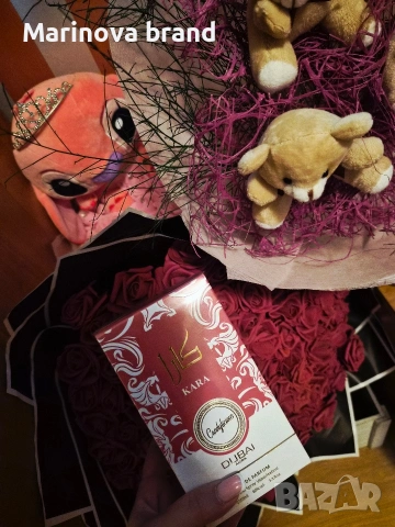 🔝🆕️Дамски парфюми 🆕️, снимка 3 - Дамски парфюми - 54092705