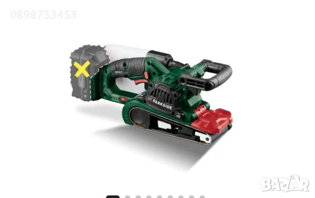 акумулатарен лентов шлайф на Парксайд 20В , снимка 9 - Други инструменти - 53927053