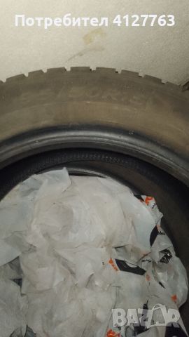 Летни гуми, снимка 1 - Гуми и джанти - 46168599