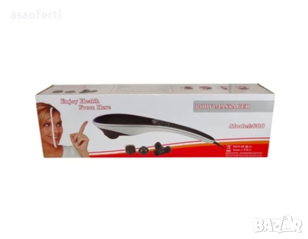 ♨️ Инфрачервен Масажор за Тяло Body Massager 608 с 4 Приставки и 4 Програми, снимка 3 - Масажори - 52551757