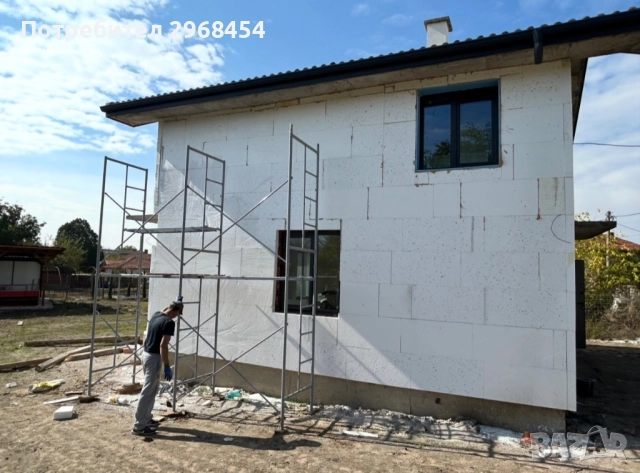 Скеле под наем 10лв на ден