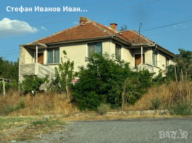 Къща до Ямбол , снимка 11 - Къщи - 53350262