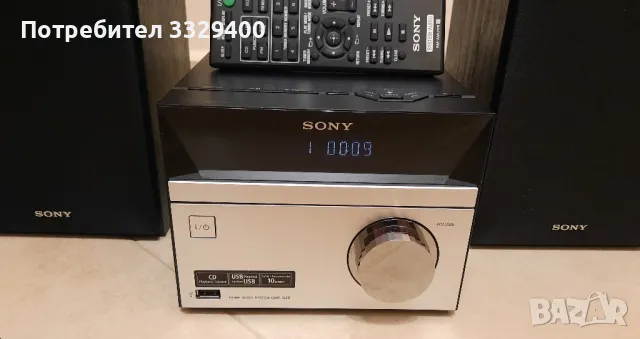 SONY HCD-S20-USB аудио система с дистанционно, снимка 14 - Аудиосистеми - 48544651