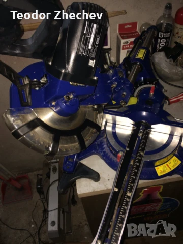 Потапящ циркуляр Einhell BT-SM 2131 Dual 1500 W , снимка 7 - Циркуляри - 50986475